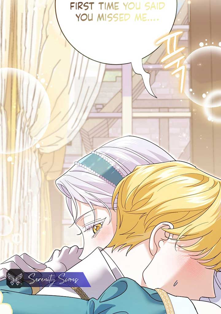 My Villain Fiancé is Interfering With My Flowery Path Chapter 35 - Page 89