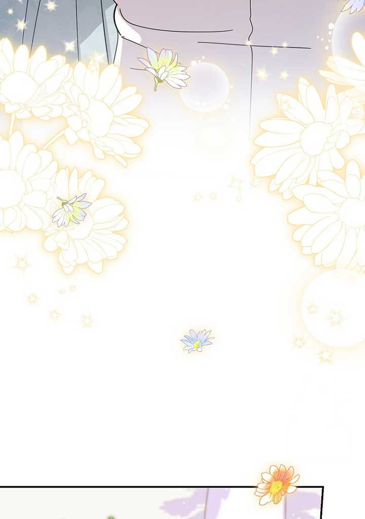 My Villain Fiancé is Interfering With My Flowery Path Chapter 35 - Page 93