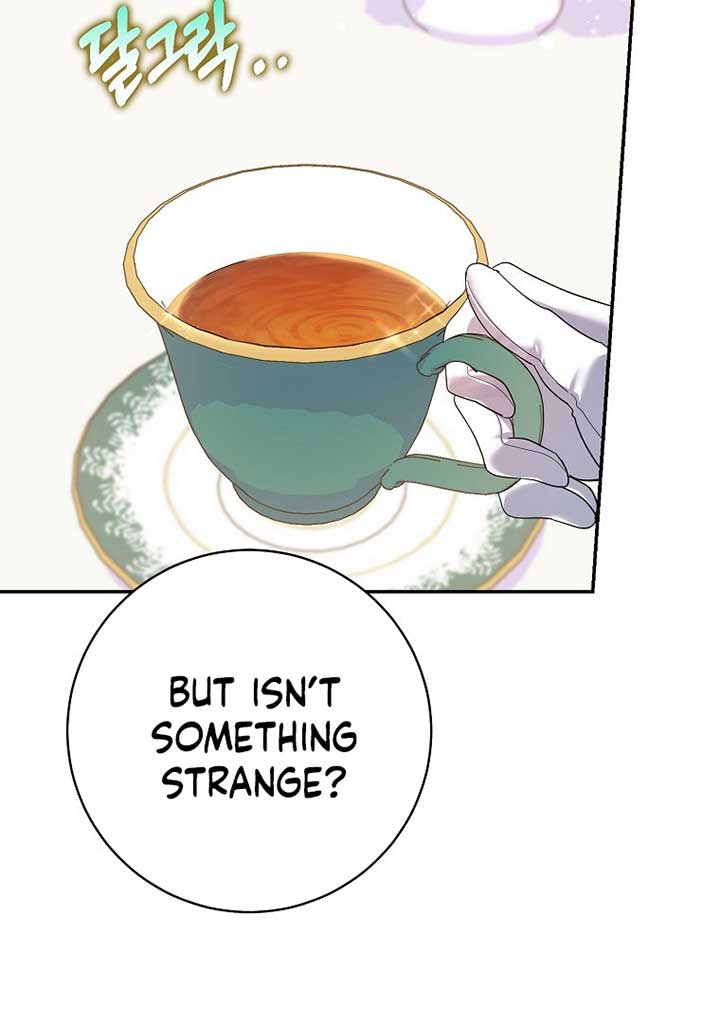 My Villain Fiancé is Interfering With My Flowery Path Chapter 35 - Page 94