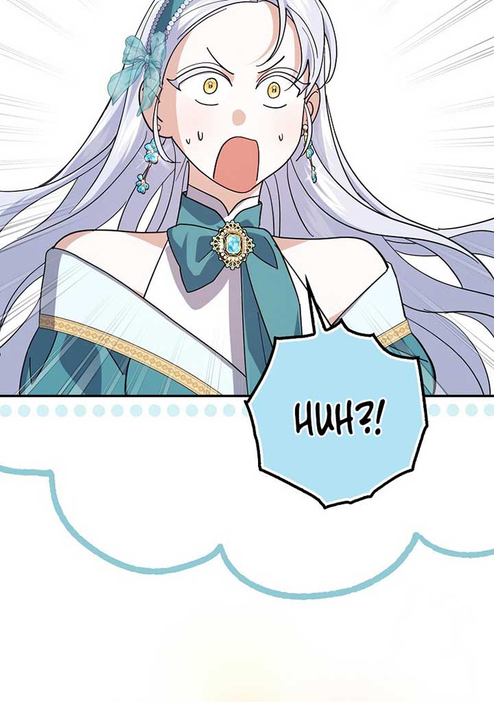 My Villain Fiancé is Interfering With My Flowery Path Chapter 35 - Page 107