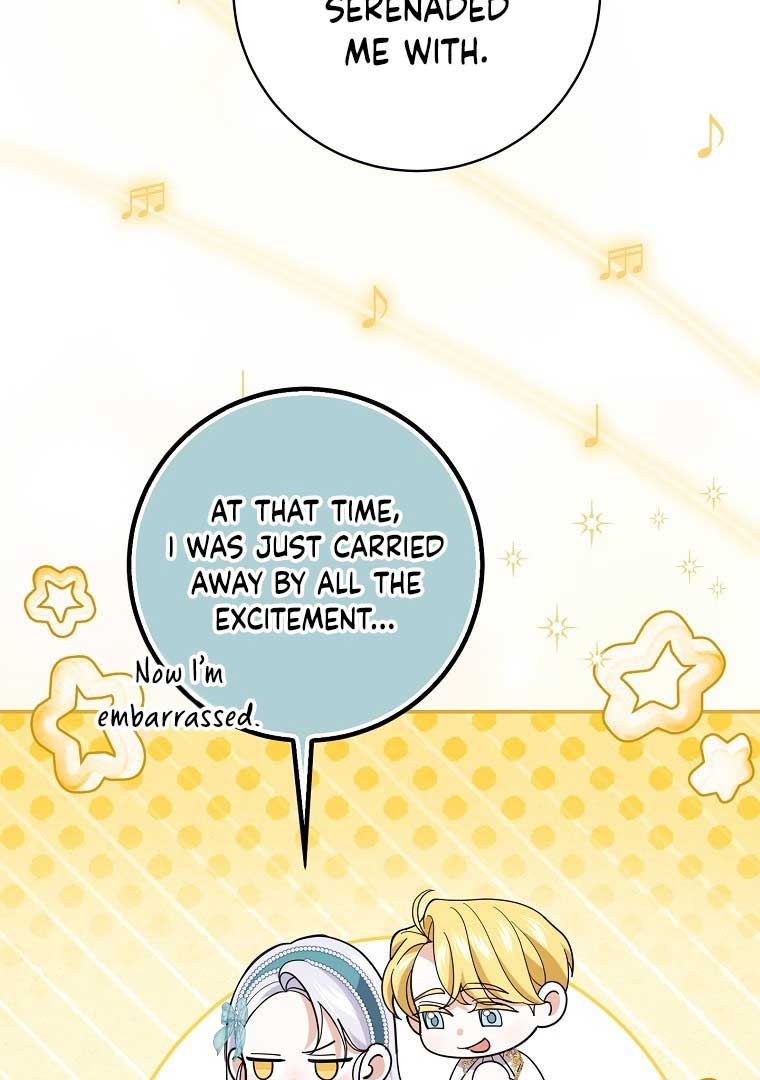 My Villain Fiancé is Interfering With My Flowery Path Chapter 36 - Page 4