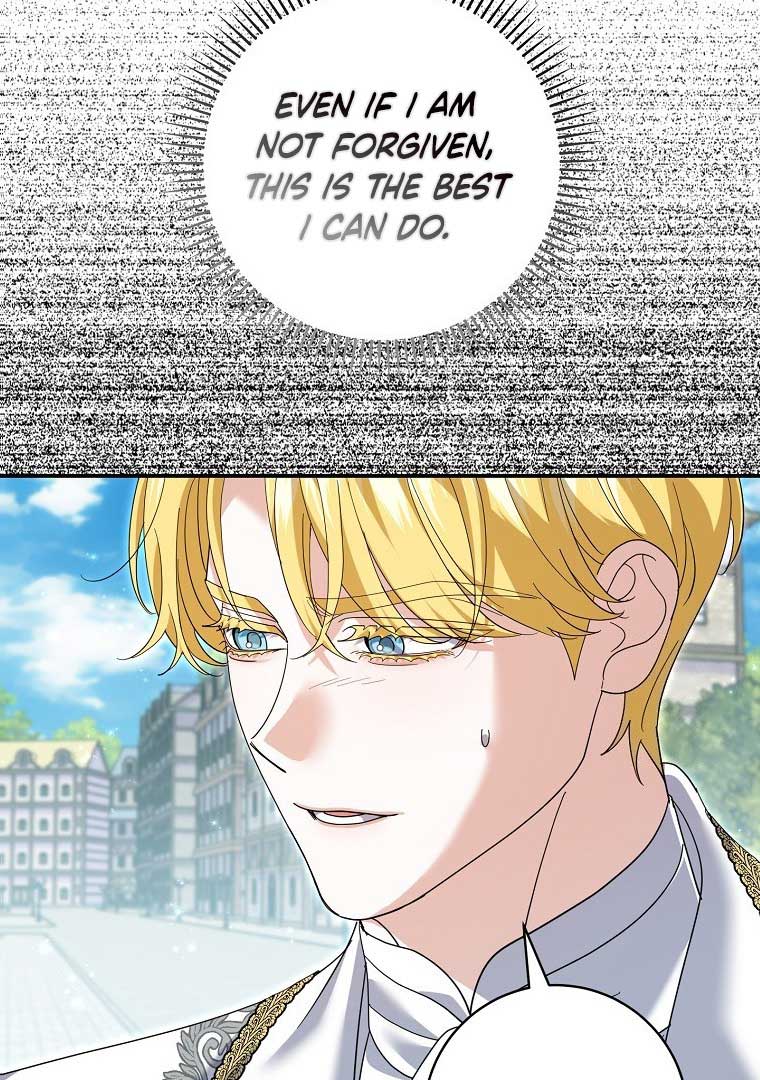 My Villain Fiancé is Interfering With My Flowery Path Chapter 36 - Page 15