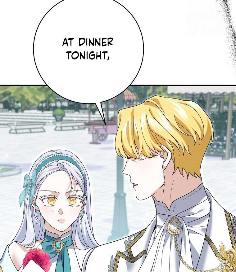 My Villain Fiancé is Interfering With My Flowery Path Chapter 36 - Page 17