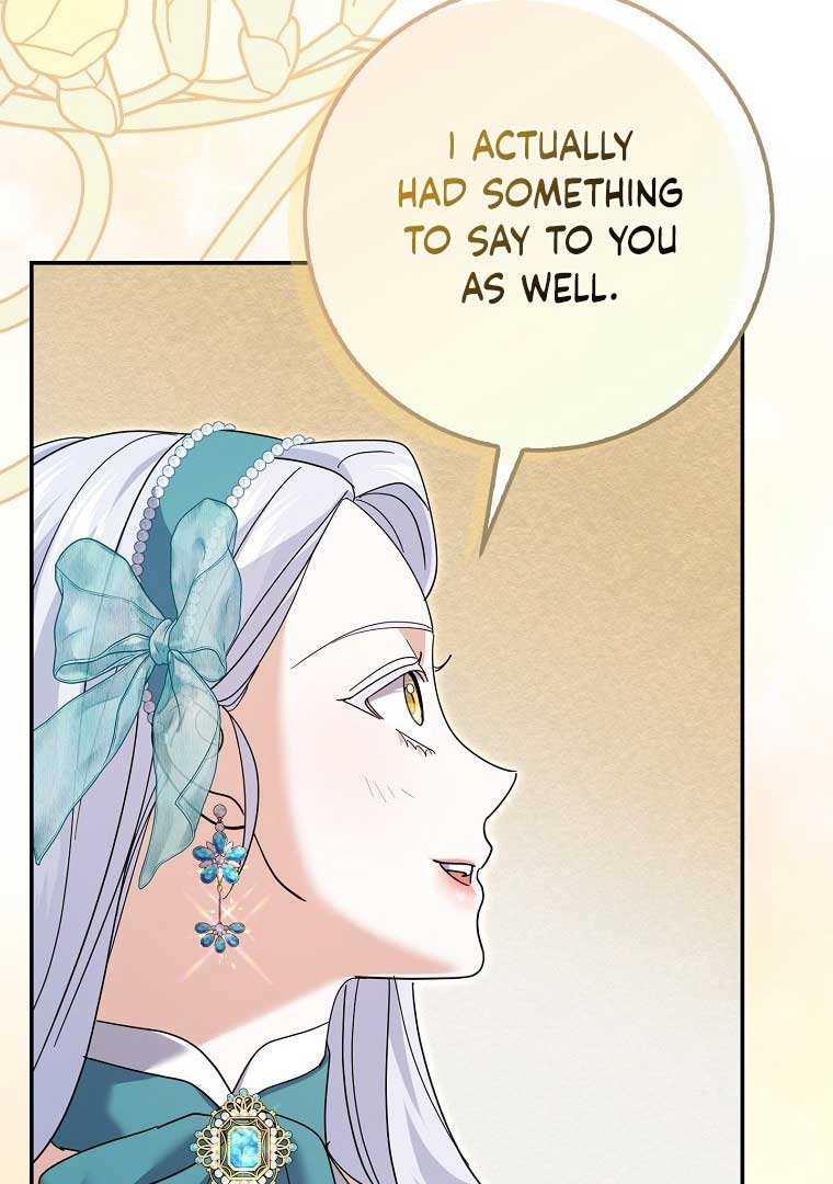 My Villain Fiancé is Interfering With My Flowery Path Chapter 36 - Page 20