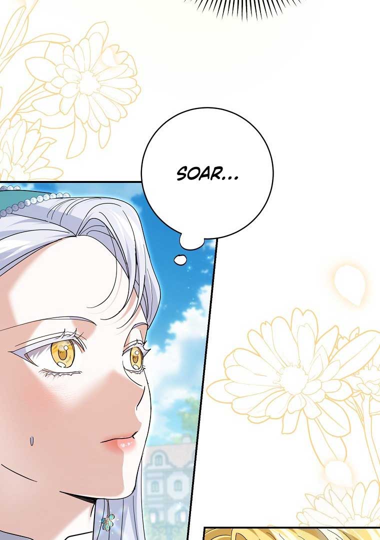 My Villain Fiancé is Interfering With My Flowery Path Chapter 36 - Page 22