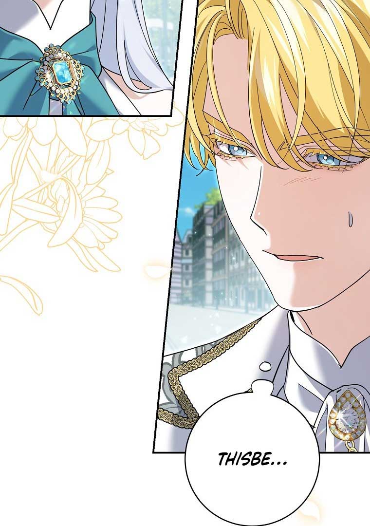 My Villain Fiancé is Interfering With My Flowery Path Chapter 36 - Page 23