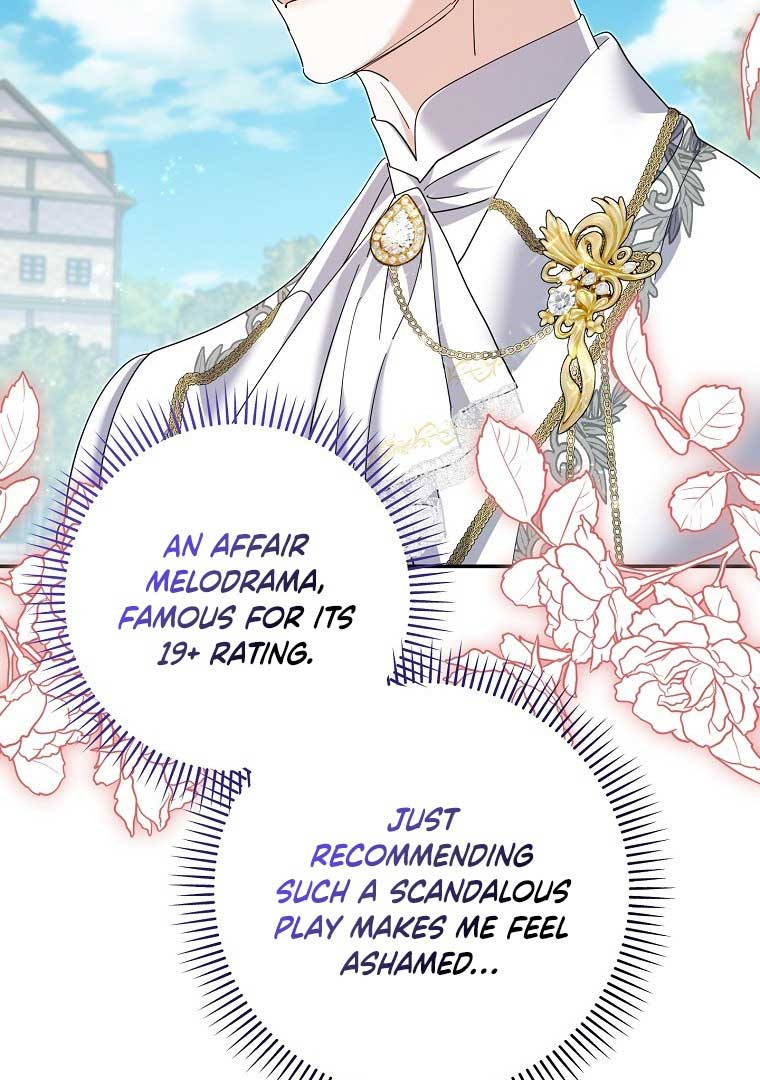 My Villain Fiancé is Interfering With My Flowery Path Chapter 36 - Page 32