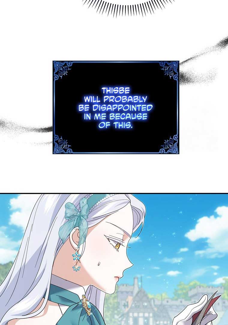 My Villain Fiancé is Interfering With My Flowery Path Chapter 36 - Page 33