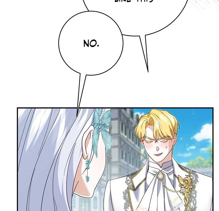 My Villain Fiancé is Interfering With My Flowery Path Chapter 36 - Page 35