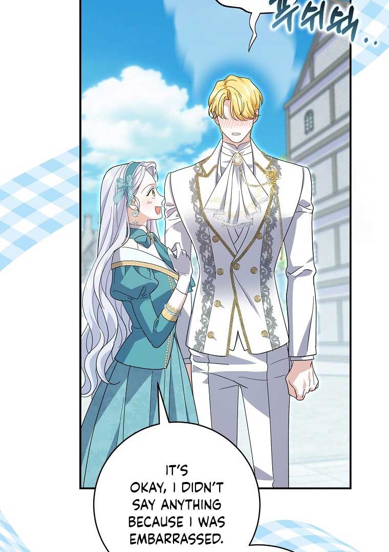 My Villain Fiancé is Interfering With My Flowery Path Chapter 36 - Page 42