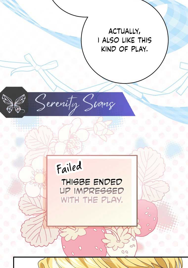 My Villain Fiancé is Interfering With My Flowery Path Chapter 36 - Page 43