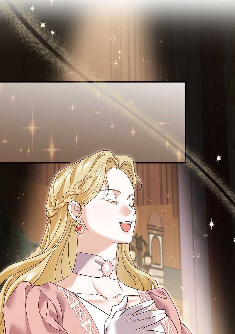 My Villain Fiancé is Interfering With My Flowery Path Chapter 36 - Page 46