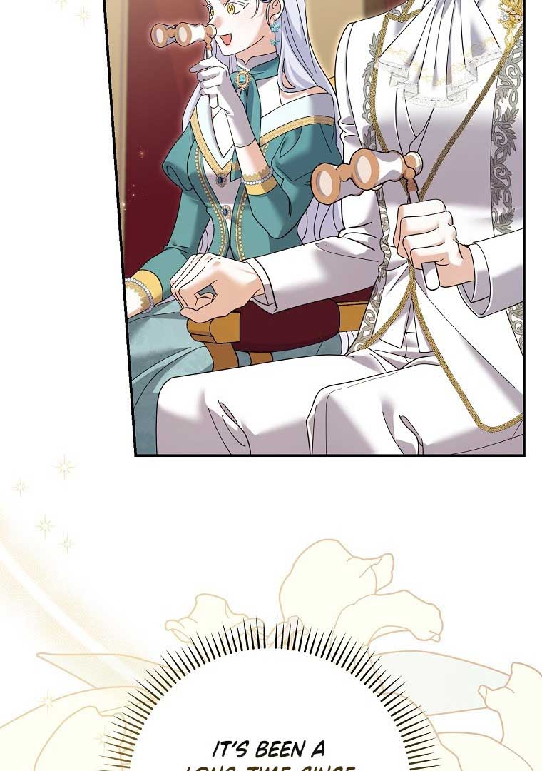 My Villain Fiancé is Interfering With My Flowery Path Chapter 36 - Page 48