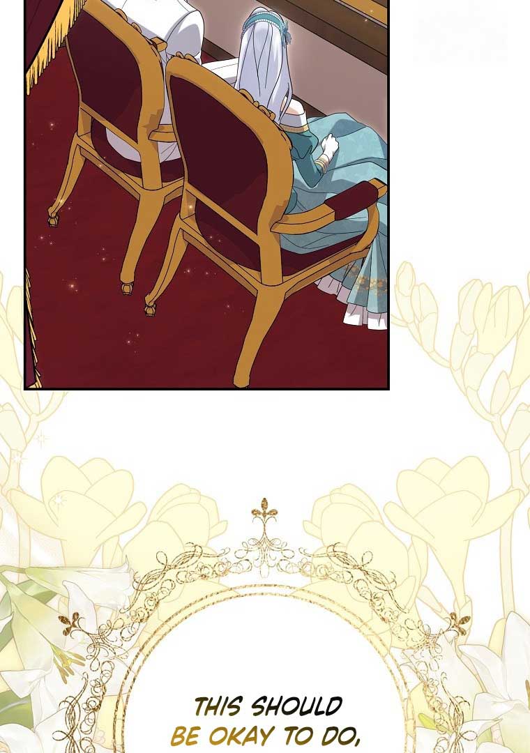 My Villain Fiancé is Interfering With My Flowery Path Chapter 36 - Page 51