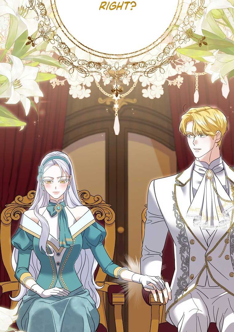 My Villain Fiancé is Interfering With My Flowery Path Chapter 36 - Page 52