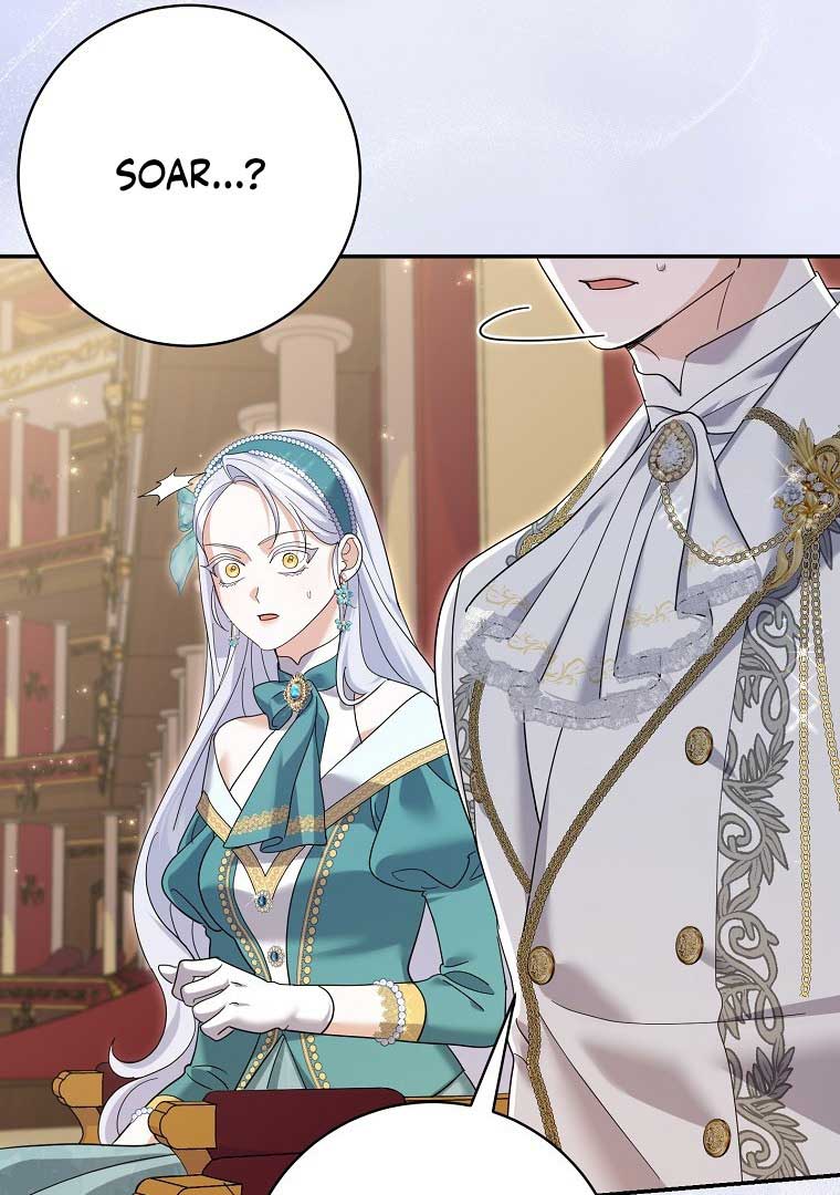 My Villain Fiancé is Interfering With My Flowery Path Chapter 36 - Page 55