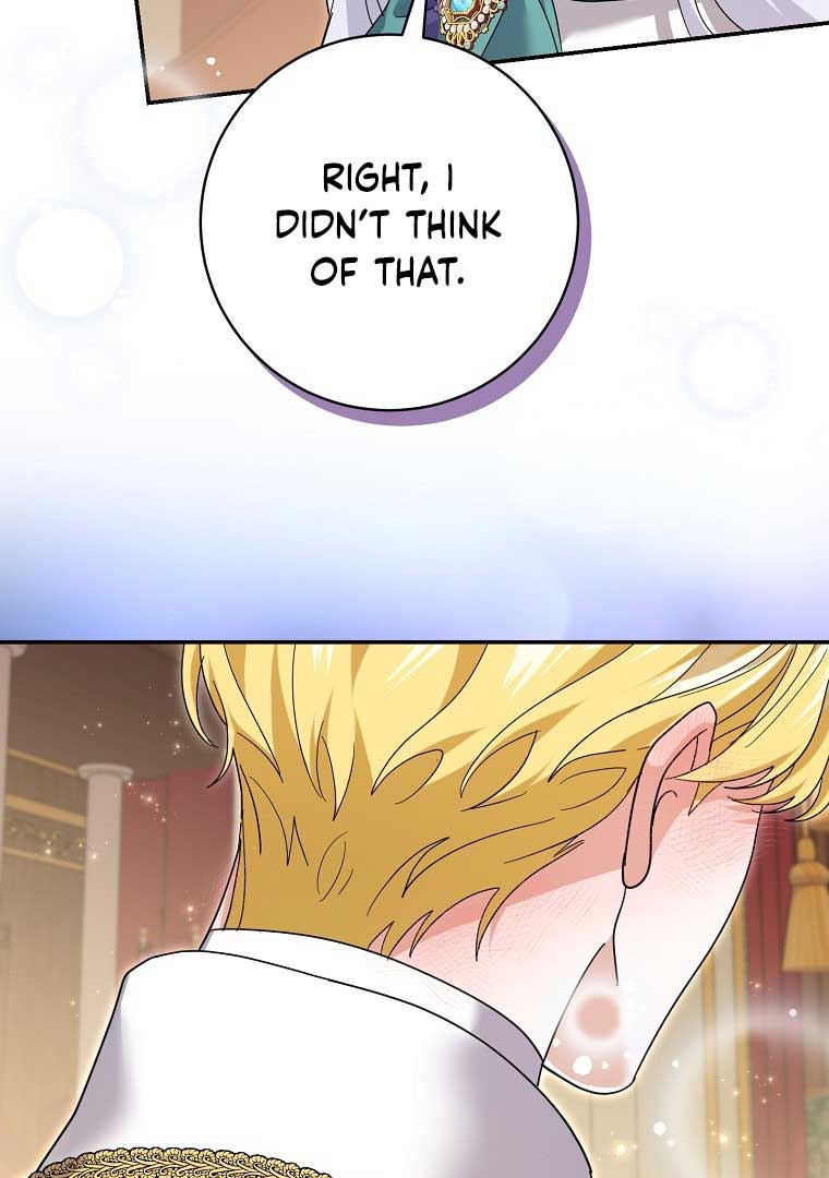 My Villain Fiancé is Interfering With My Flowery Path Chapter 36 - Page 57