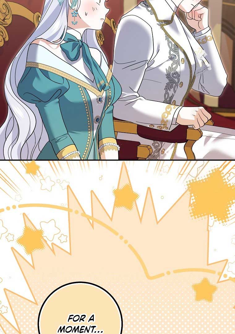 My Villain Fiancé is Interfering With My Flowery Path Chapter 36 - Page 59