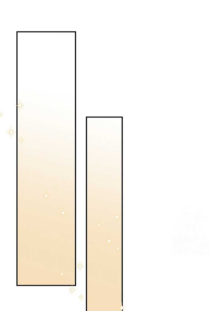 My Villain Fiancé is Interfering With My Flowery Path Chapter 36 - Page 69