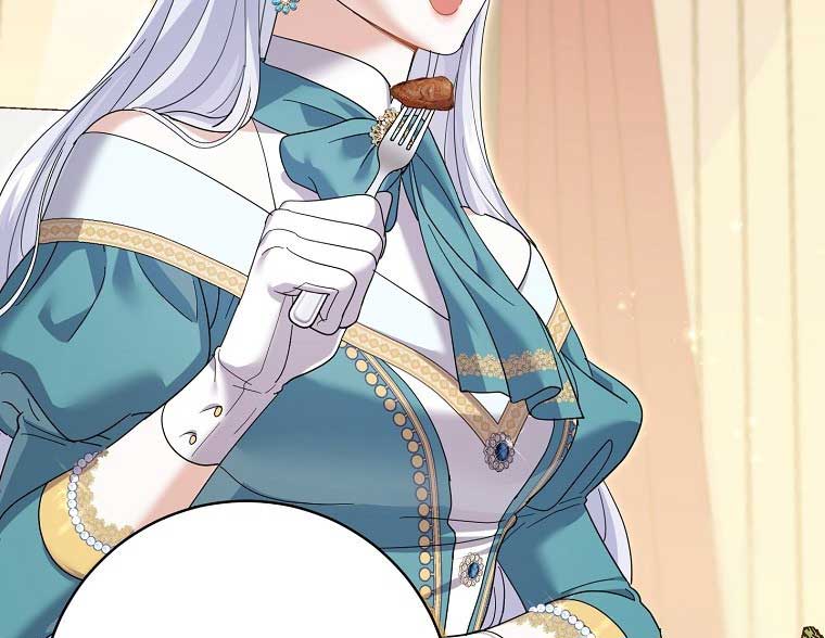 My Villain Fiancé is Interfering With My Flowery Path Chapter 36 - Page 72