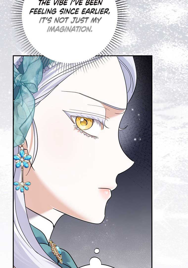 My Villain Fiancé is Interfering With My Flowery Path Chapter 36 - Page 80