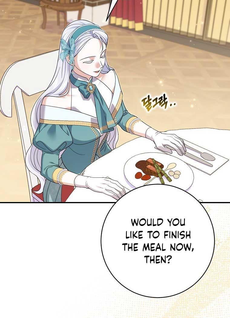 My Villain Fiancé is Interfering With My Flowery Path Chapter 36 - Page 82