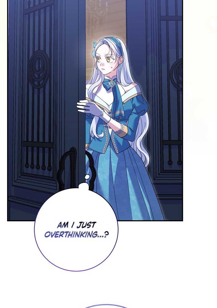 My Villain Fiancé is Interfering With My Flowery Path Chapter 36 - Page 87