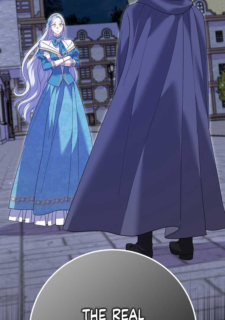 My Villain Fiancé is Interfering With My Flowery Path Chapter 36 - Page 93