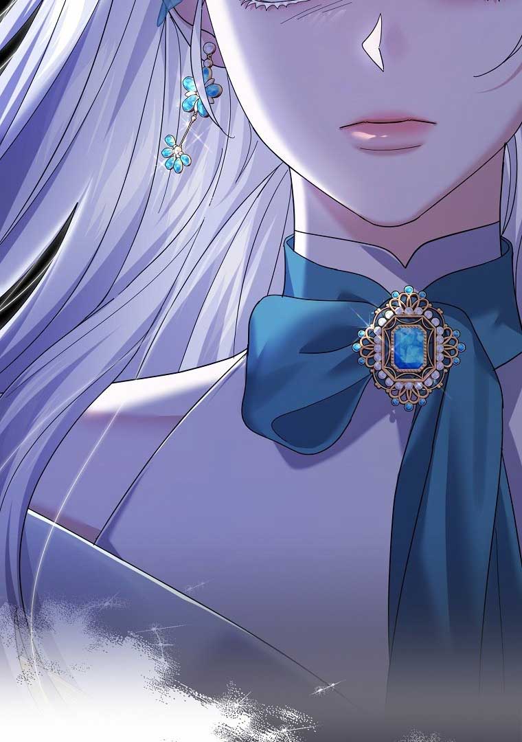 My Villain Fiancé is Interfering With My Flowery Path Chapter 36 - Page 95