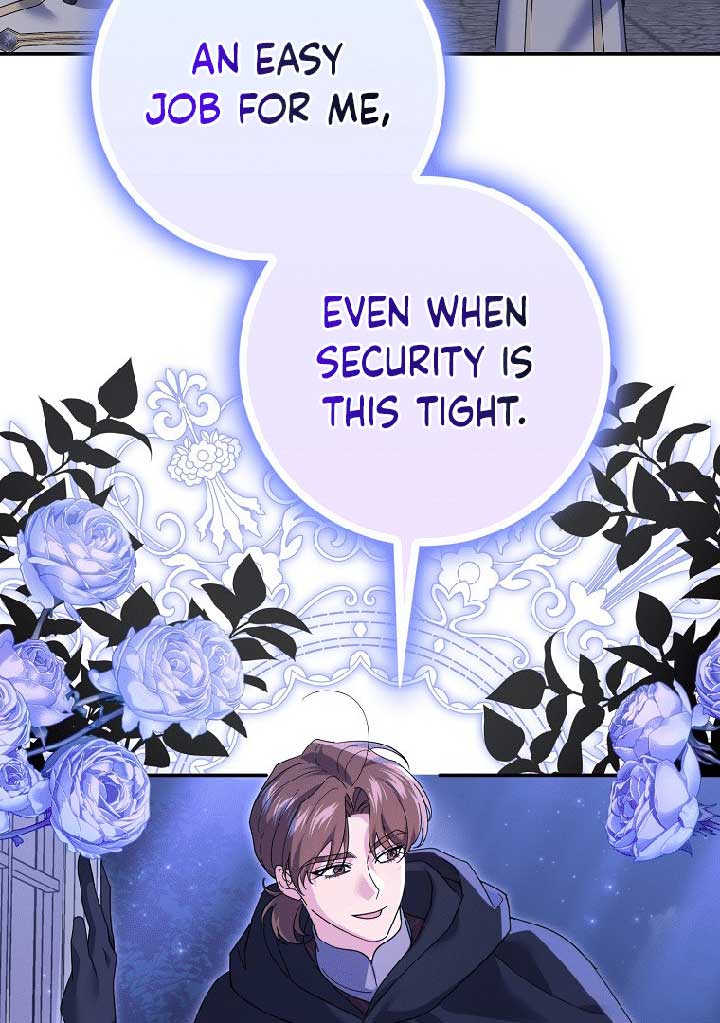 My Villain Fiancé is Interfering With My Flowery Path Chapter 37 - Page 4