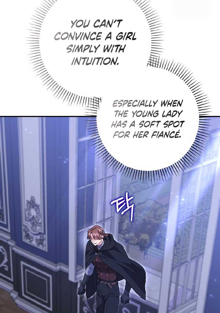 My Villain Fiancé is Interfering With My Flowery Path Chapter 37 - Page 6