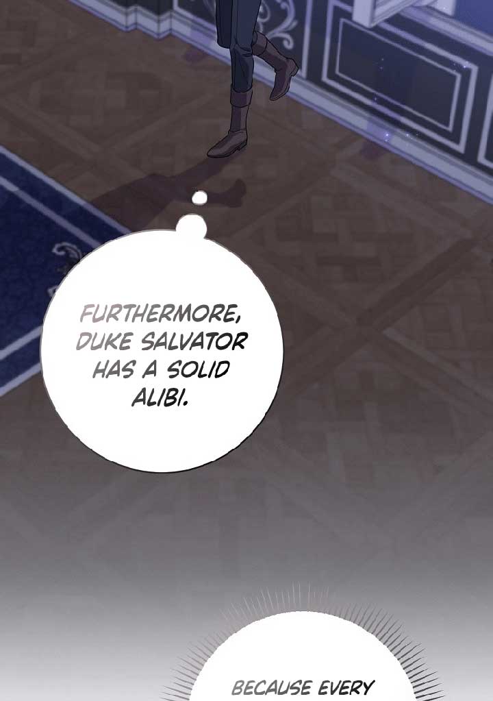 My Villain Fiancé is Interfering With My Flowery Path Chapter 37 - Page 7