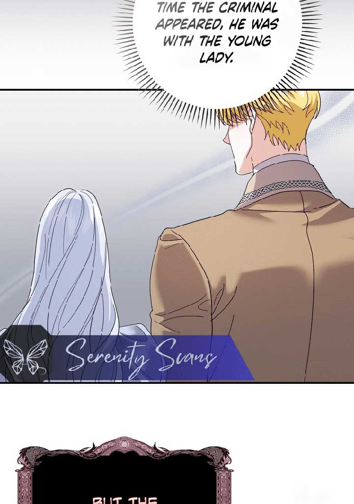 My Villain Fiancé is Interfering With My Flowery Path Chapter 37 - Page 8