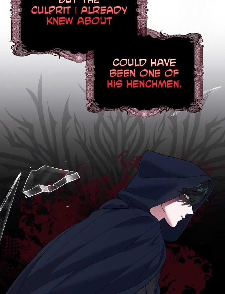 My Villain Fiancé is Interfering With My Flowery Path Chapter 37 - Page 9