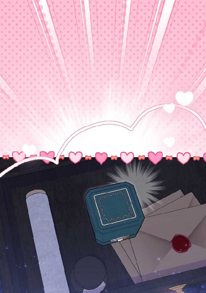 My Villain Fiancé is Interfering With My Flowery Path Chapter 37 - Page 16