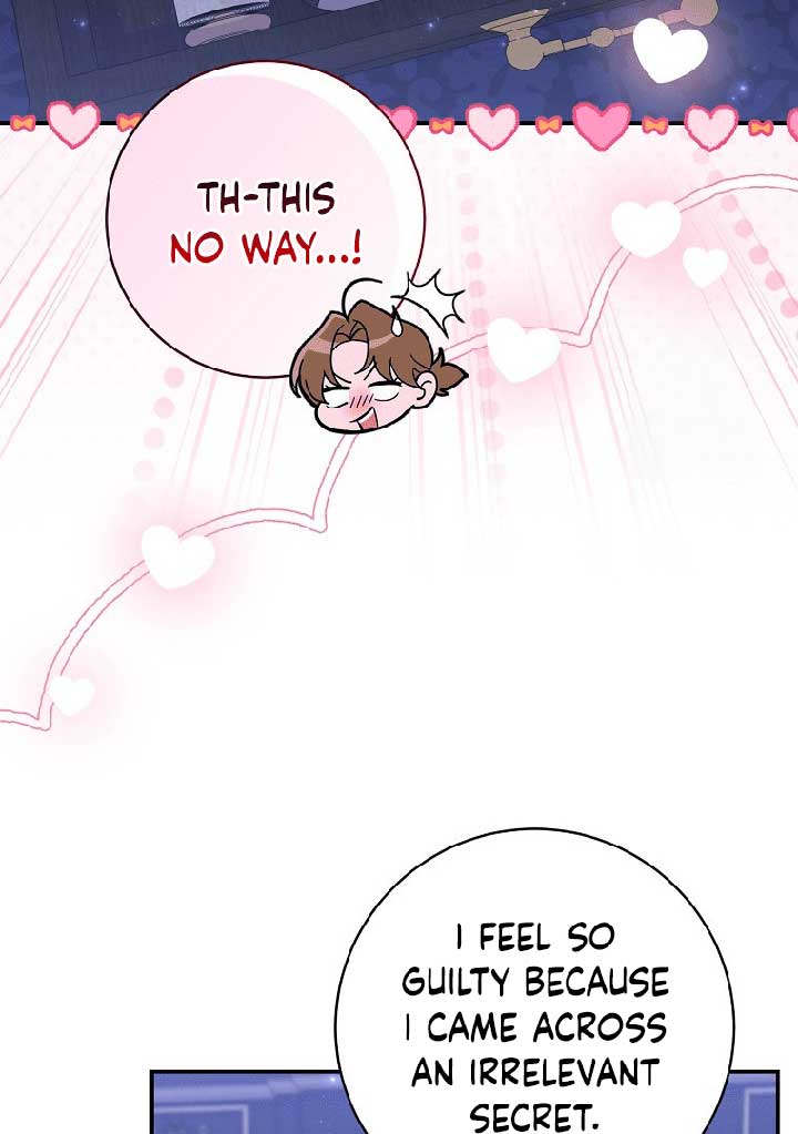 My Villain Fiancé is Interfering With My Flowery Path Chapter 37 - Page 17