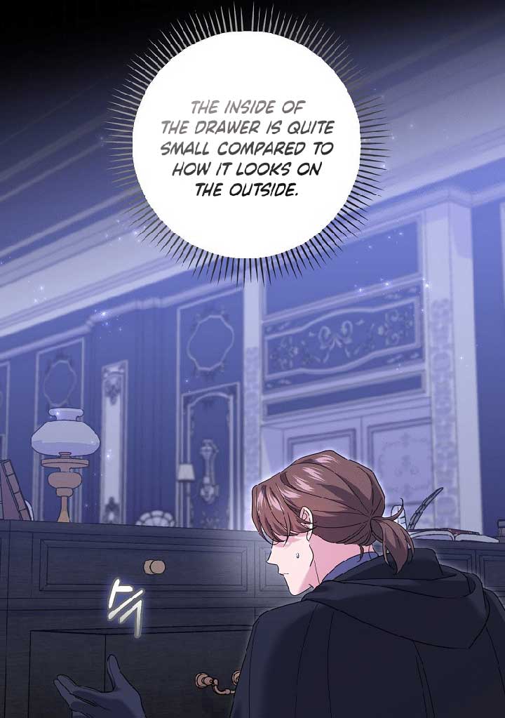 My Villain Fiancé is Interfering With My Flowery Path Chapter 37 - Page 21