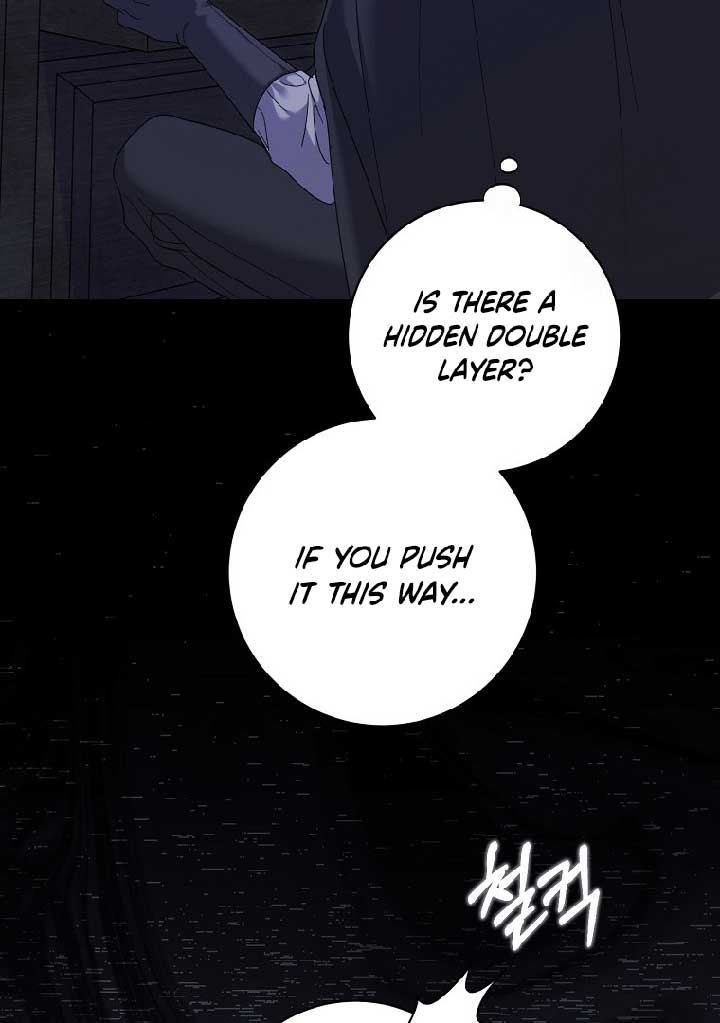 My Villain Fiancé is Interfering With My Flowery Path Chapter 37 - Page 22