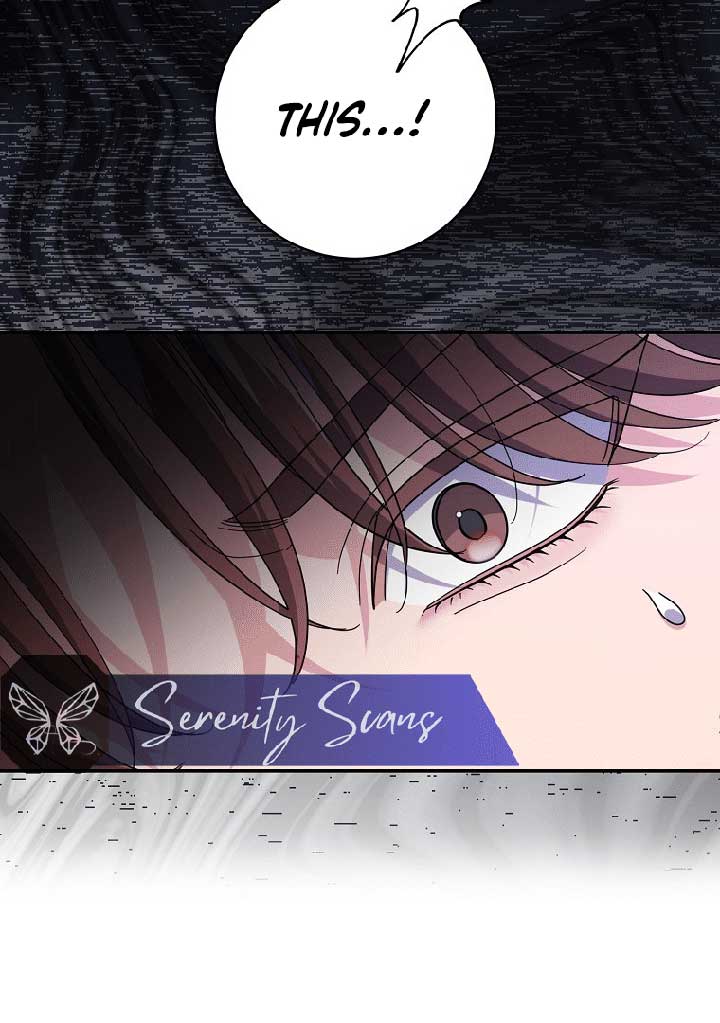 My Villain Fiancé is Interfering With My Flowery Path Chapter 37 - Page 23