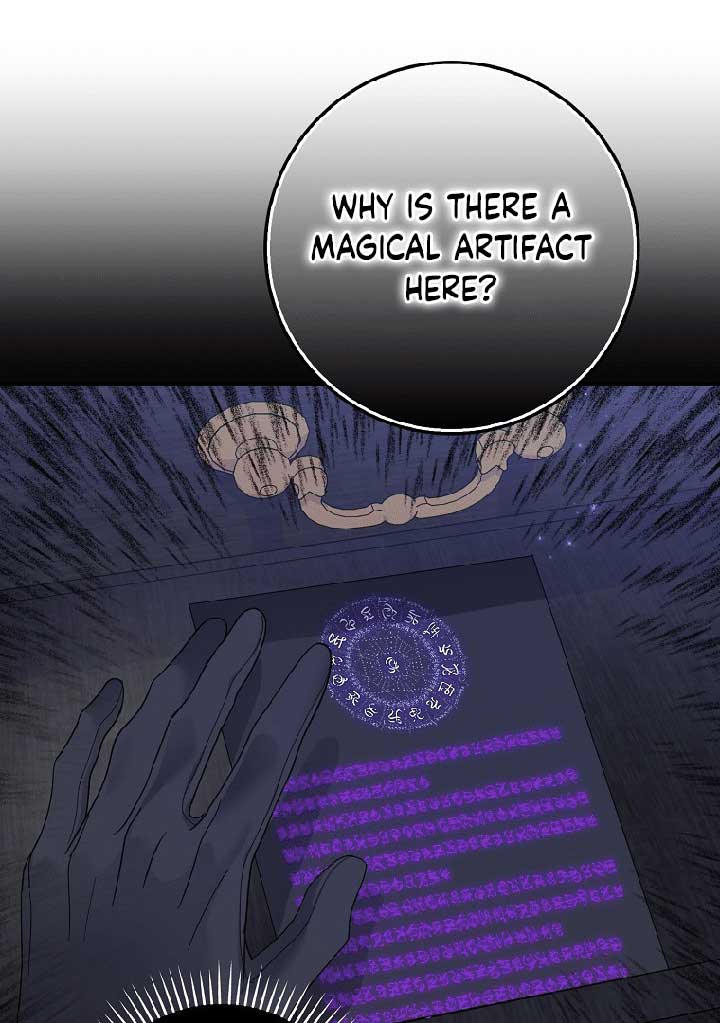 My Villain Fiancé is Interfering With My Flowery Path Chapter 37 - Page 24