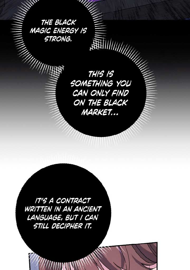 My Villain Fiancé is Interfering With My Flowery Path Chapter 37 - Page 25