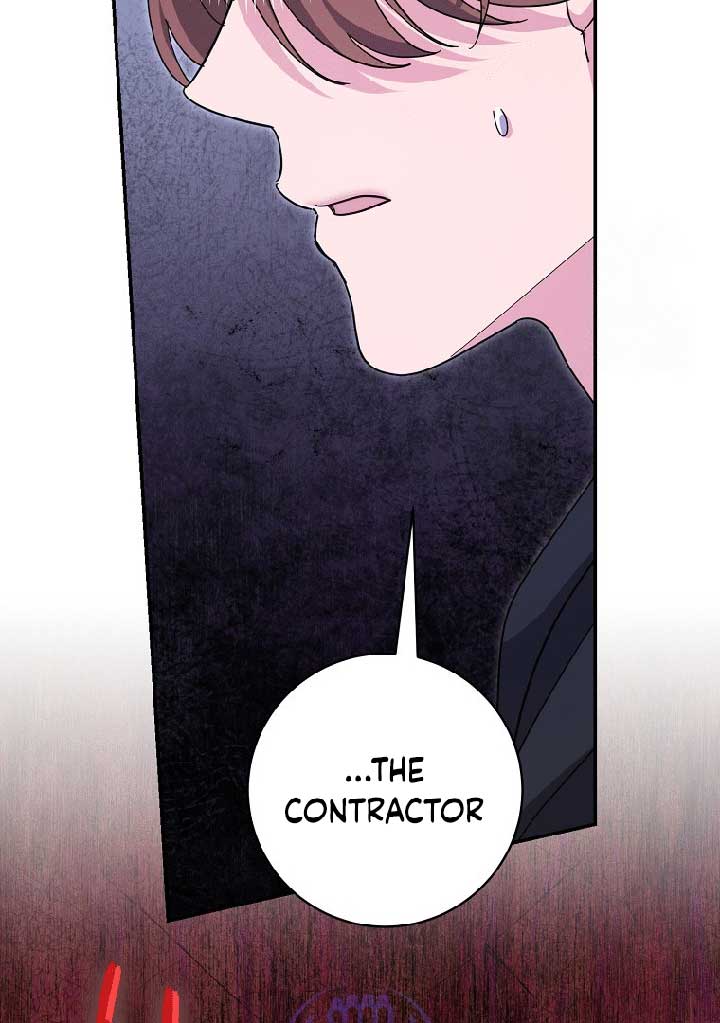 My Villain Fiancé is Interfering With My Flowery Path Chapter 37 - Page 26