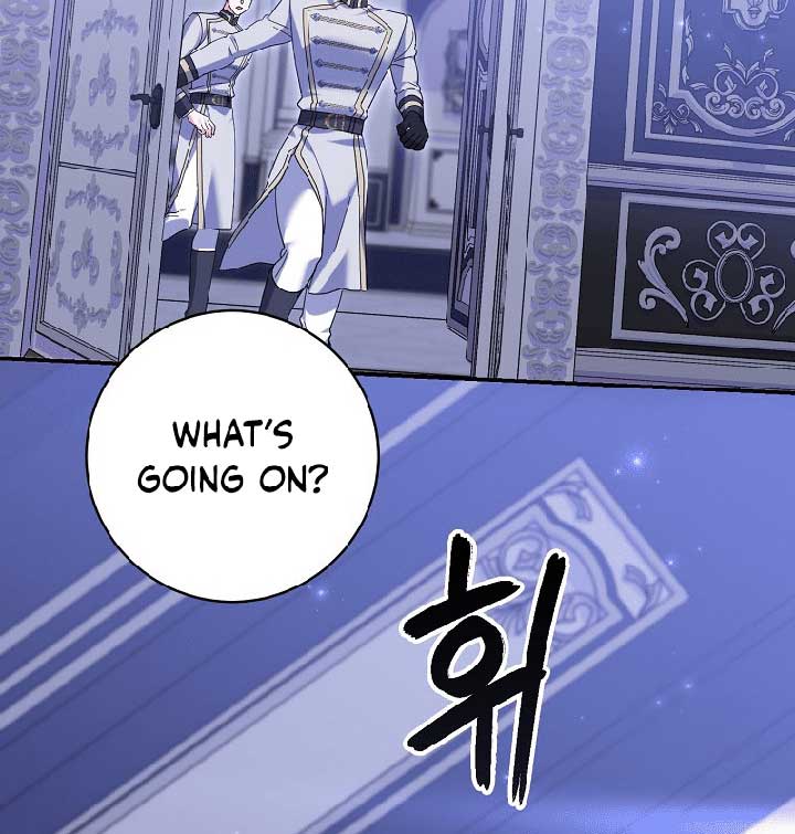 My Villain Fiancé is Interfering With My Flowery Path Chapter 37 - Page 29