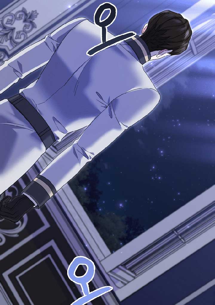 My Villain Fiancé is Interfering With My Flowery Path Chapter 37 - Page 30