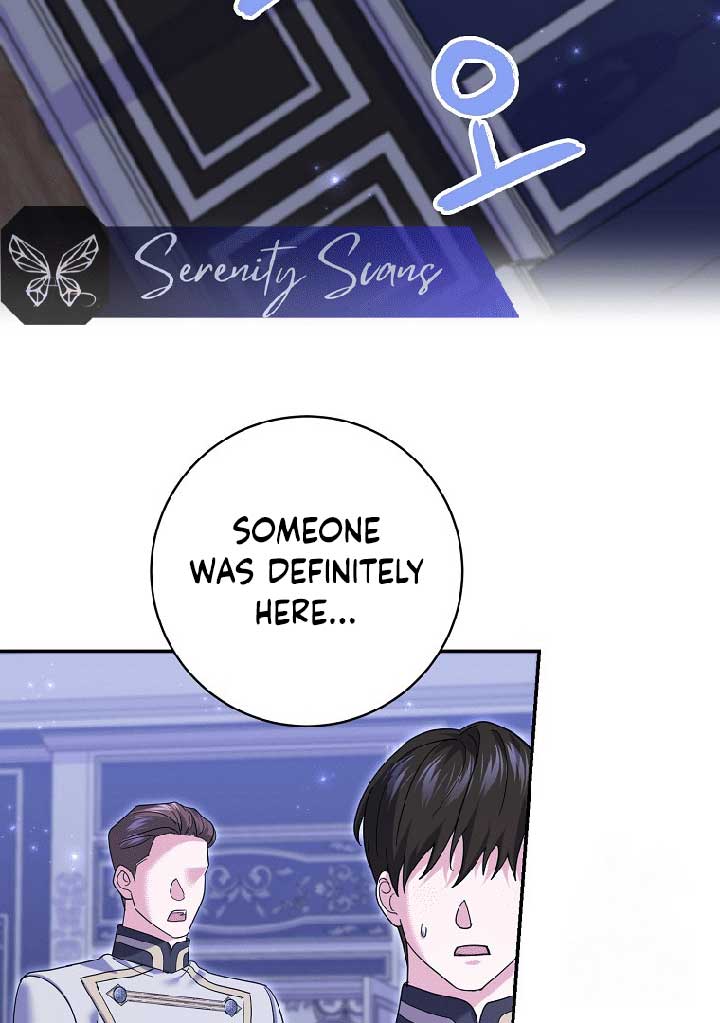 My Villain Fiancé is Interfering With My Flowery Path Chapter 37 - Page 31