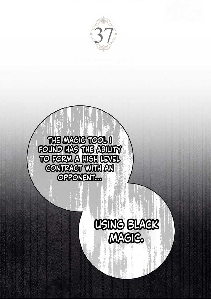 My Villain Fiancé is Interfering With My Flowery Path Chapter 37 - Page 37