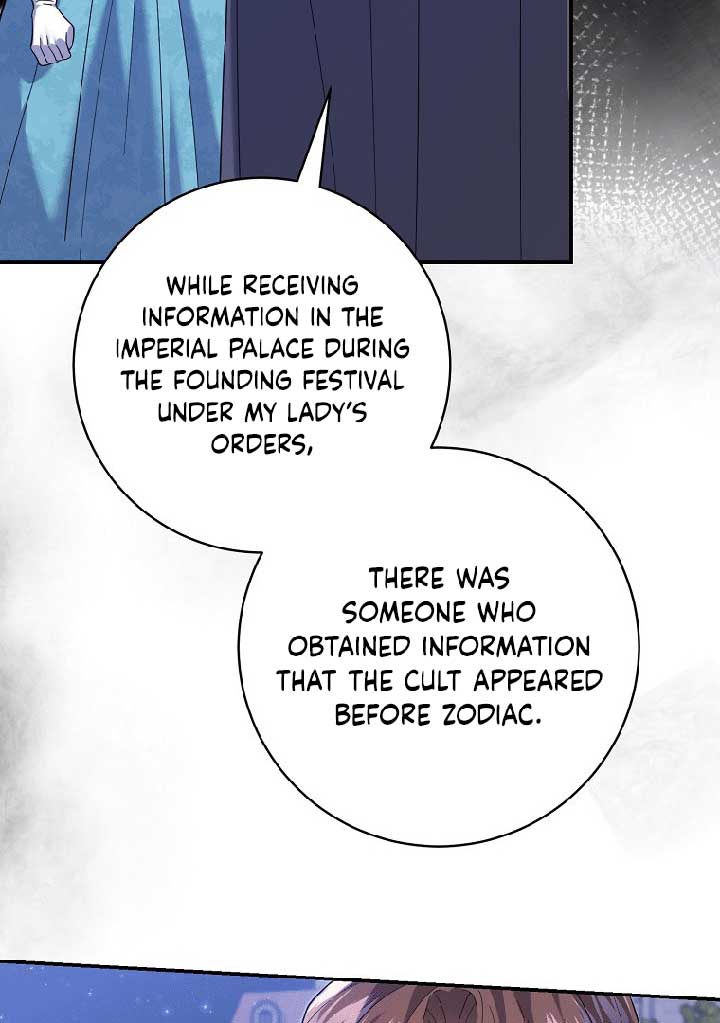 My Villain Fiancé is Interfering With My Flowery Path Chapter 37 - Page 41