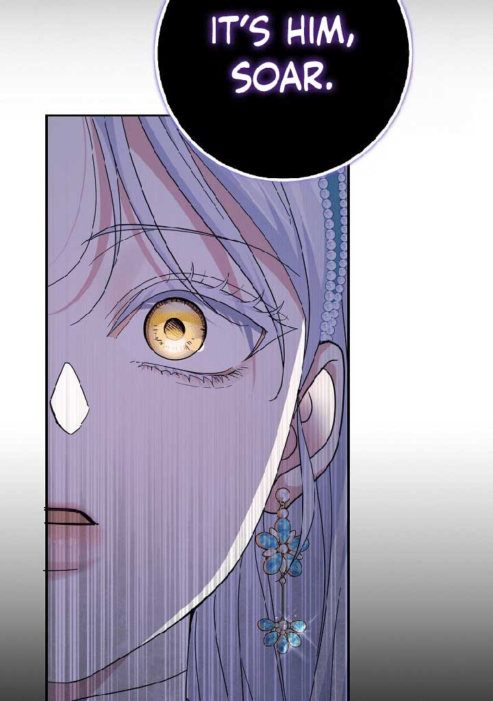 My Villain Fiancé is Interfering With My Flowery Path Chapter 37 - Page 43