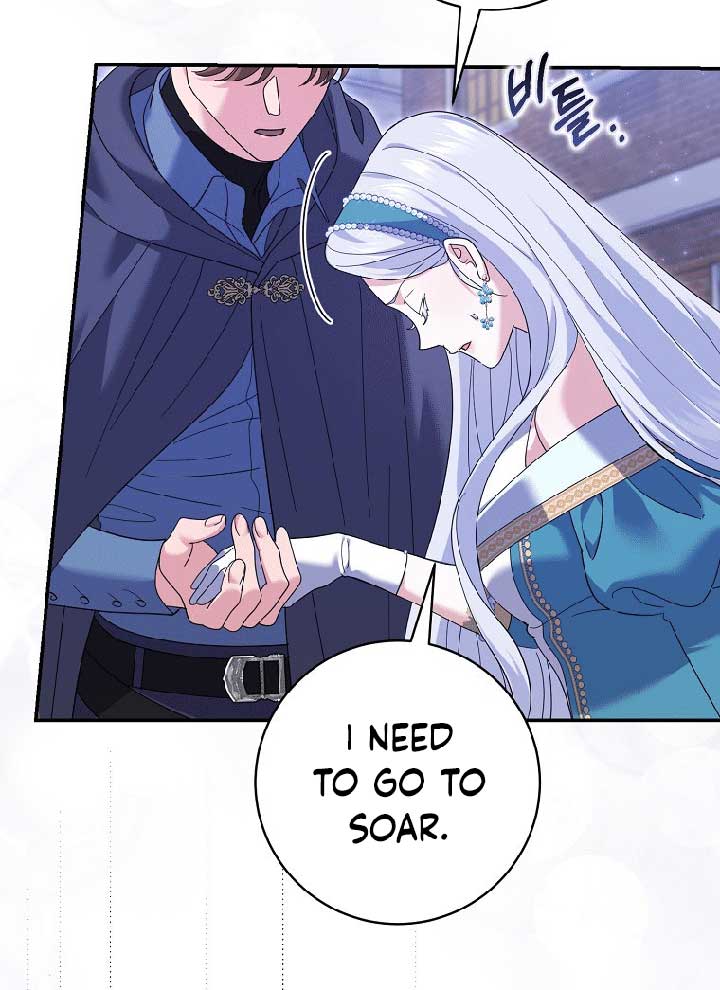 My Villain Fiancé is Interfering With My Flowery Path Chapter 37 - Page 46