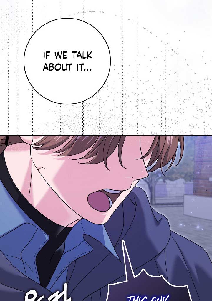 My Villain Fiancé is Interfering With My Flowery Path Chapter 37 - Page 47